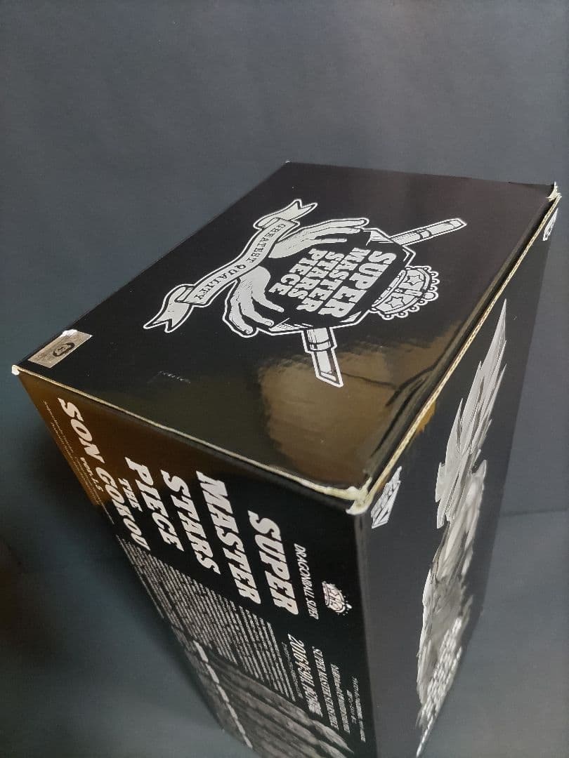 SMSP孫悟空01 A賞