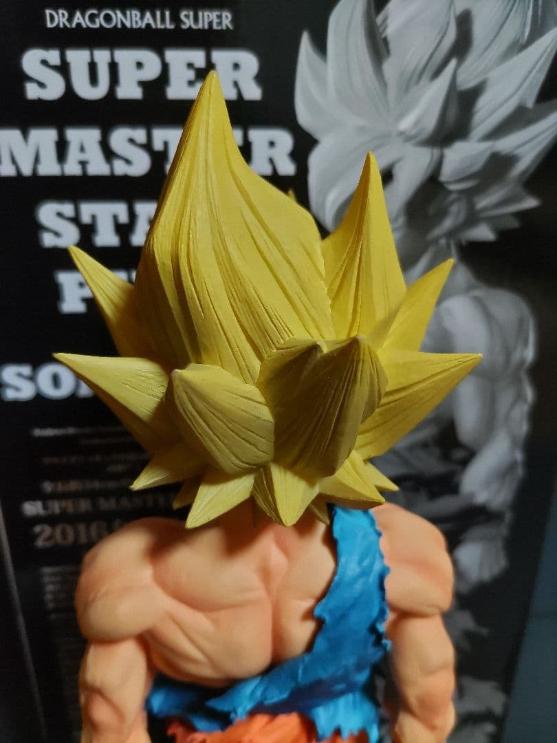 SMSP孫悟空01 A賞