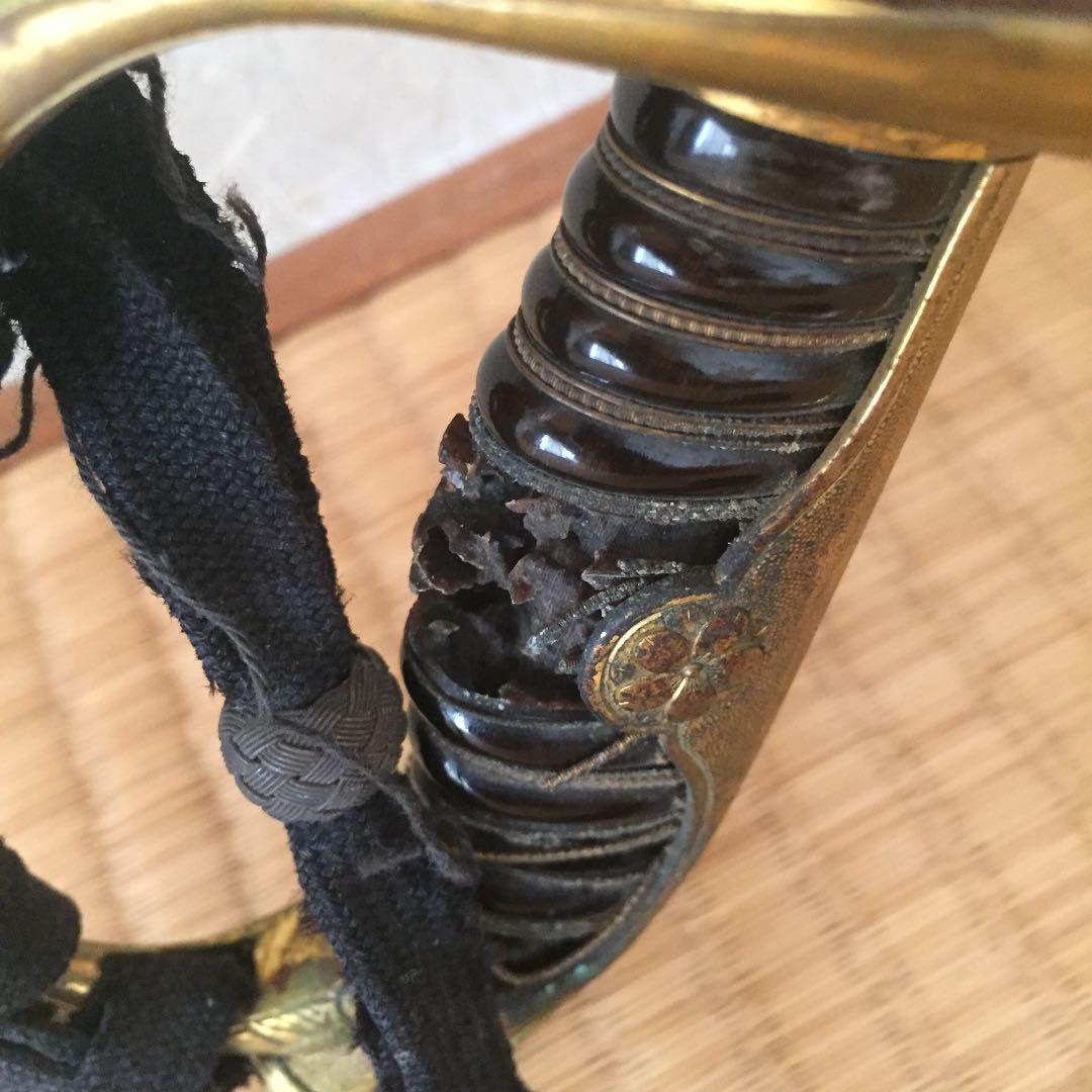 模造刀 陸海軍刀