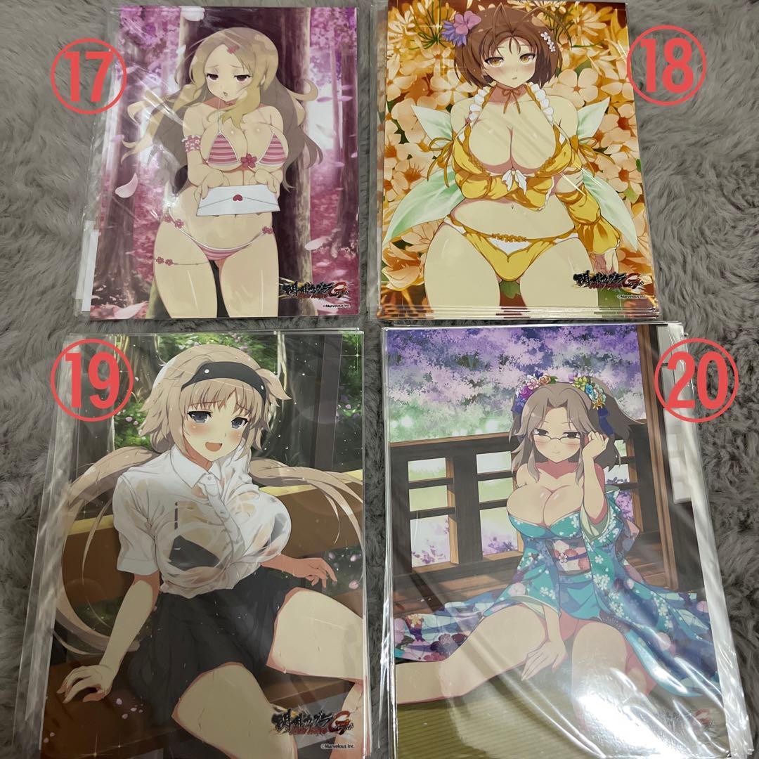 閃乱カグラ NewWave Gバースト 第4弾 銀塩ブロマイド2L判 22種