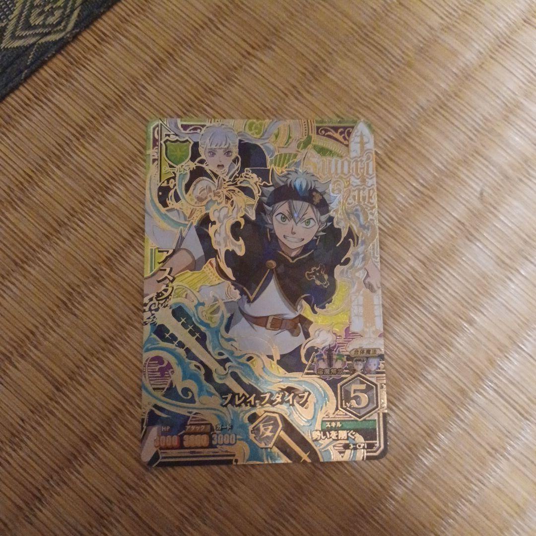 ホロ加工トレーディングカード5枚セット