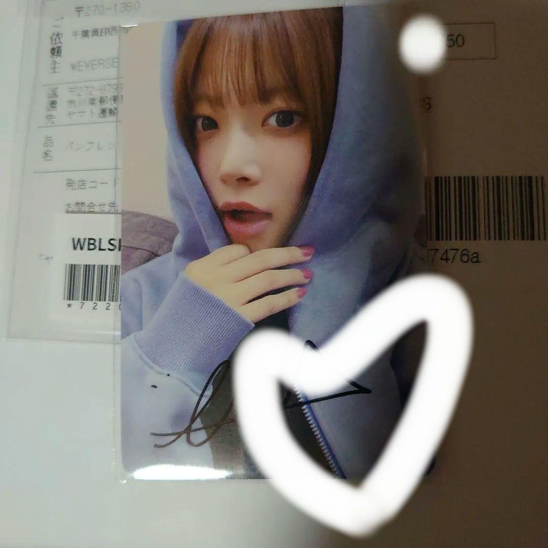 LE SSERAFIM ウンチェ　直筆サイン　トレカ　weverse 当選