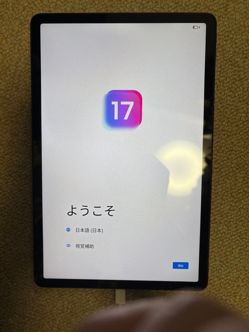 Androidタブレット本体 Lenovo Tab M11