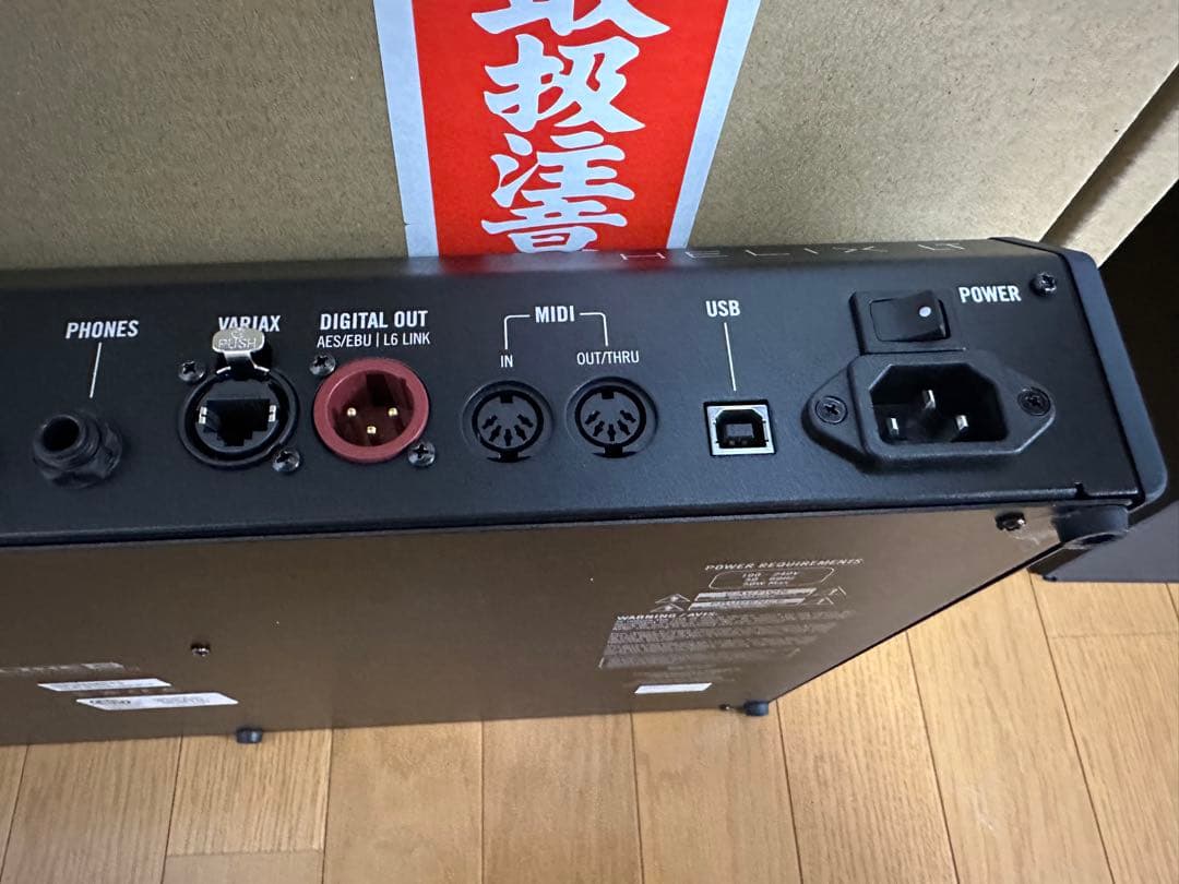 めっちゃ美品　Line 6 Helix LT マルチエフェクター