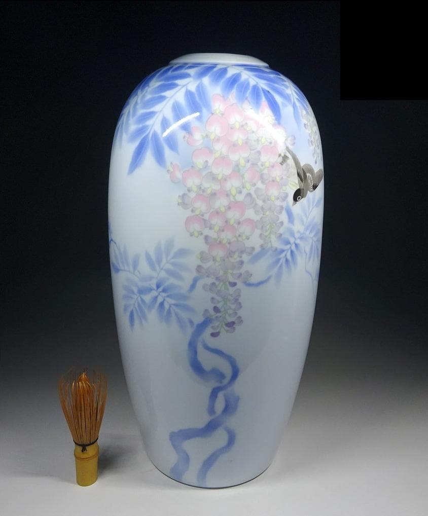 深川製磁 染付 下り藤に燕図 大花瓶 高約40.5cm 有田焼 t92783