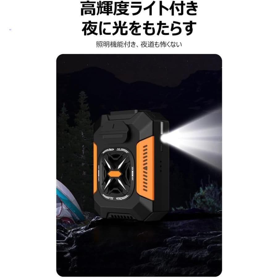 クボタ ミキさん専用