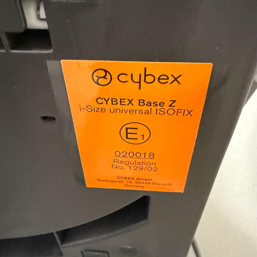 【美品】cybexクラウドZ i-size＋ベースセット