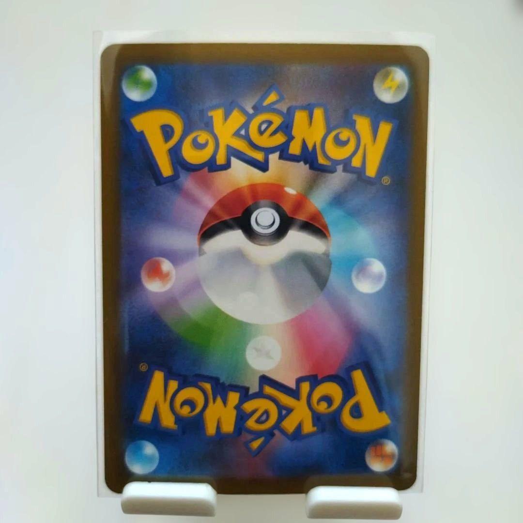 ☆送料込み☆メガドリームex他５パック分