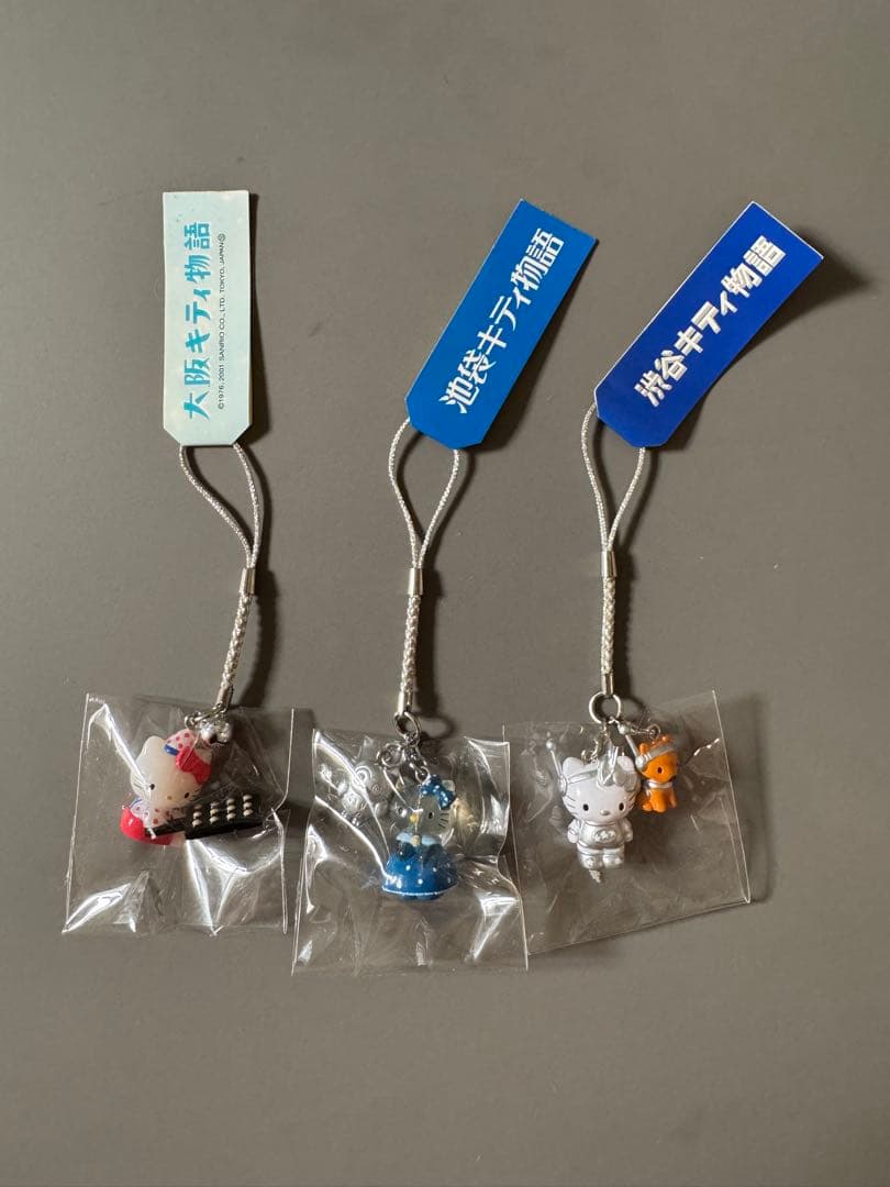 【新品　激レア】ハローキティ ストラップ