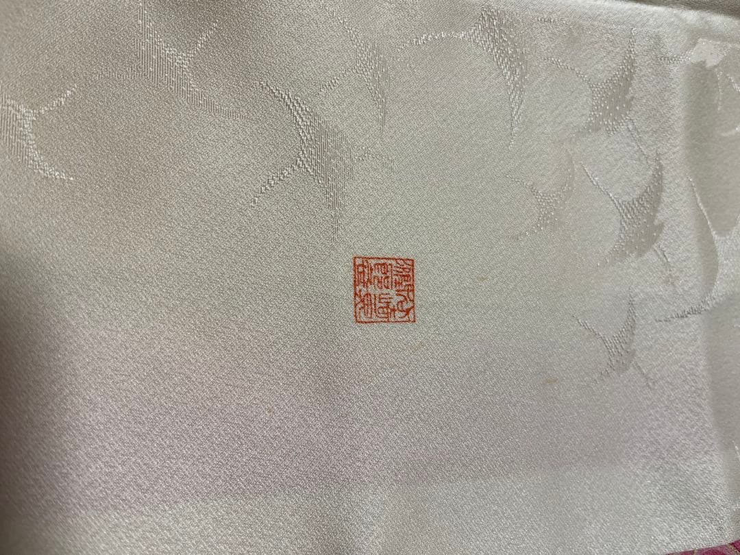 振袖セット正絹本加工青波扇子と鶴アンティークレトロな振袖作家落款有　トールサイズ