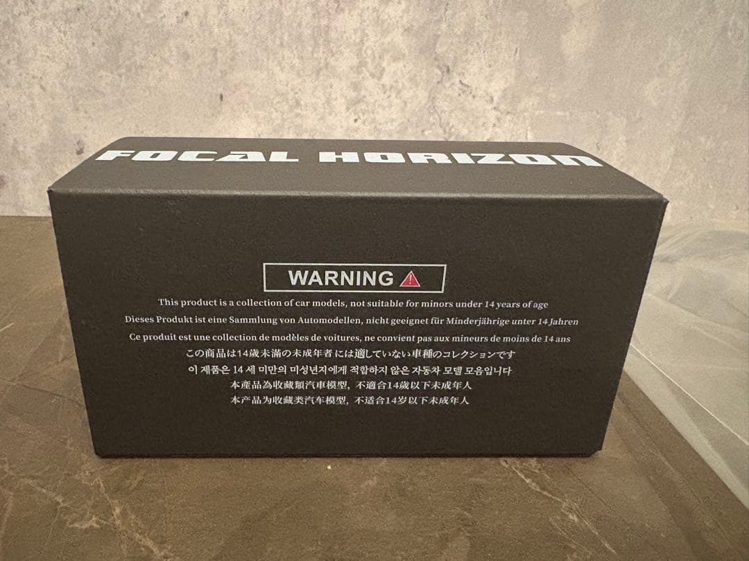 FH 1/64 日産 GT-R R32 グレー フル開閉 ダイキャストミニカー