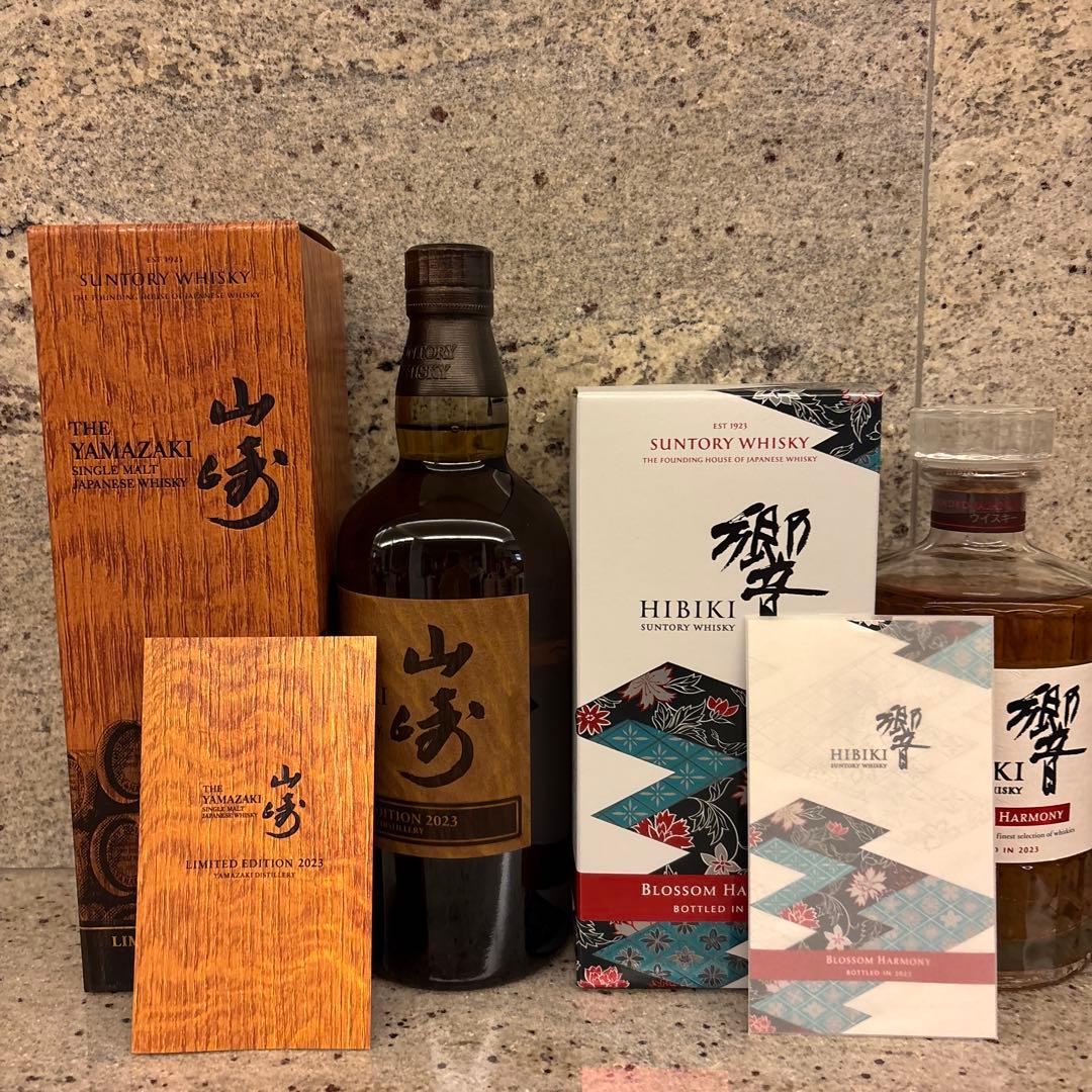 サントリーウイスキー山崎2023 & サントリーウイスキー響2023