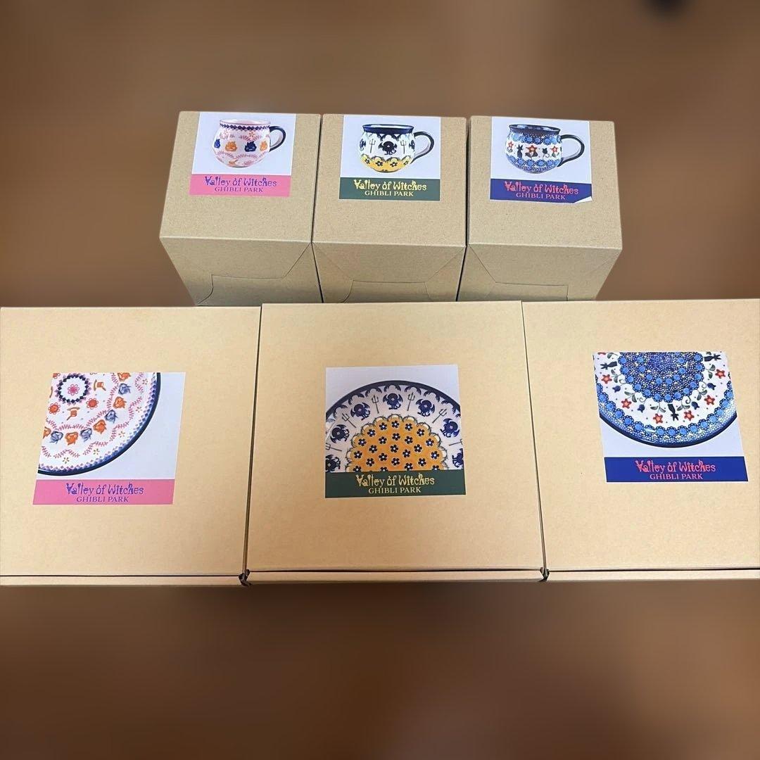 ジブリパーク　ポーリッシュポタリー　6点セット