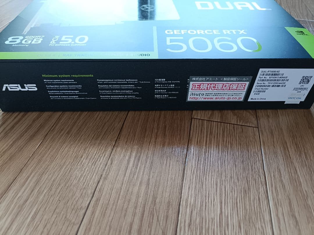 グラフィックボード・グラボ・ビデオカード ASUS GEFORCE RTX 5060 8GB