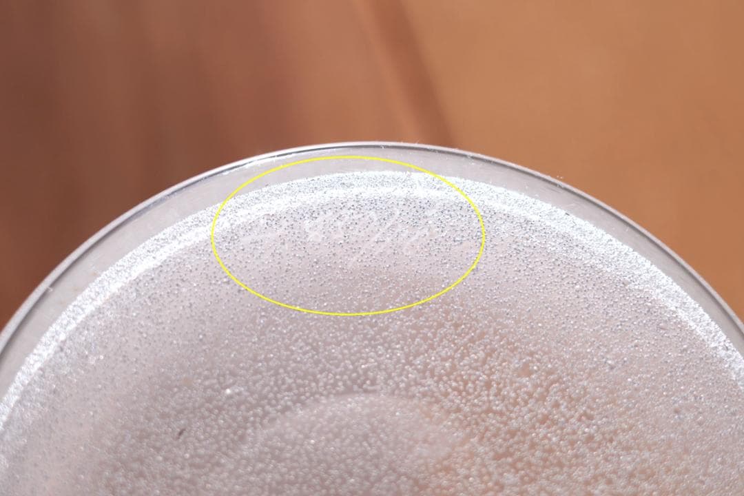 Erik Hoglund エリックホグラン 花瓶 フラワーベース 35628