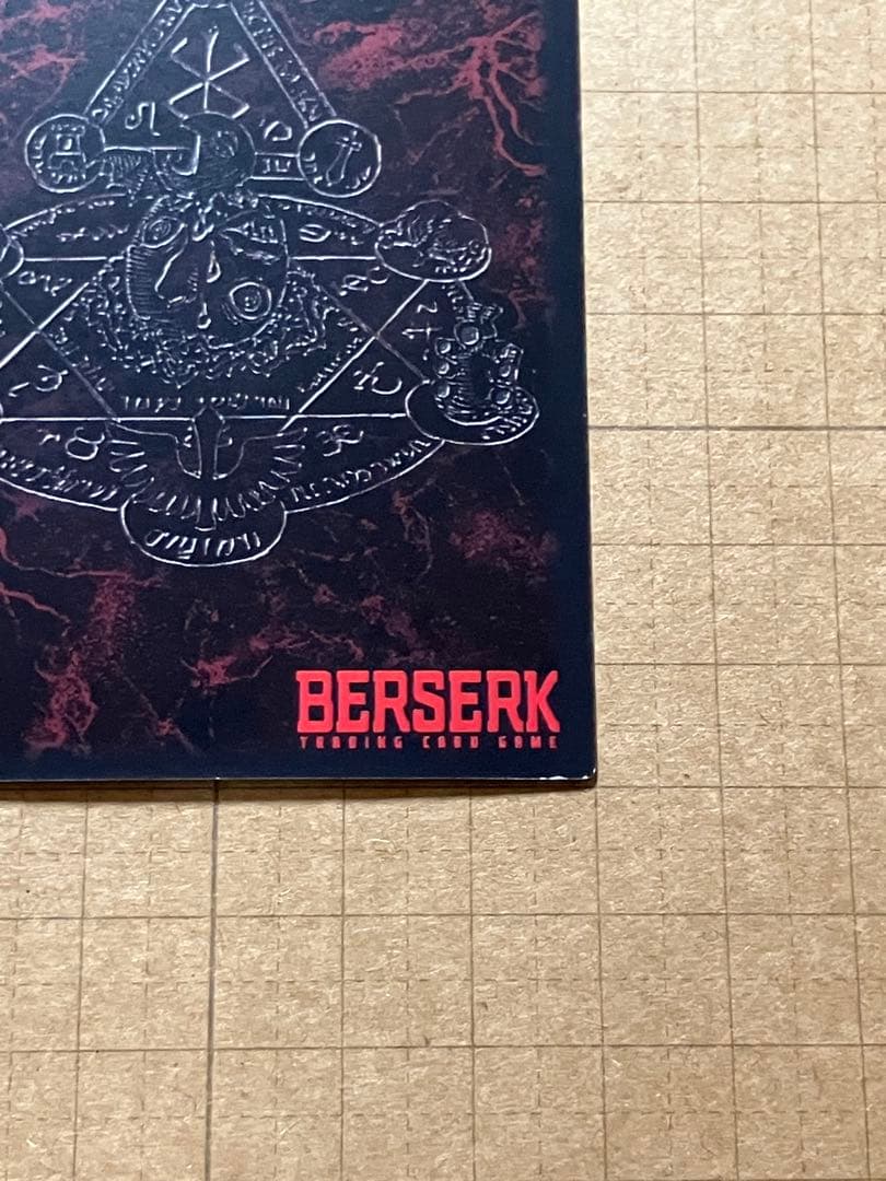 ベルセルク BERSERK TCG 思わぬ助太刀 BK2 32 パラレルレア