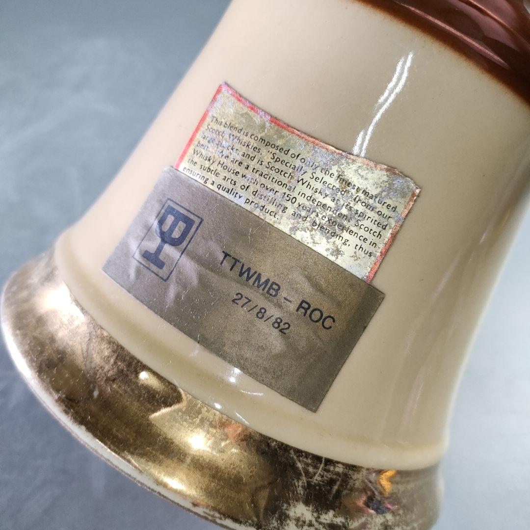 A1140-2/ベルズ ブレンデッドスコッチウイスキー 3本セット/750ml/