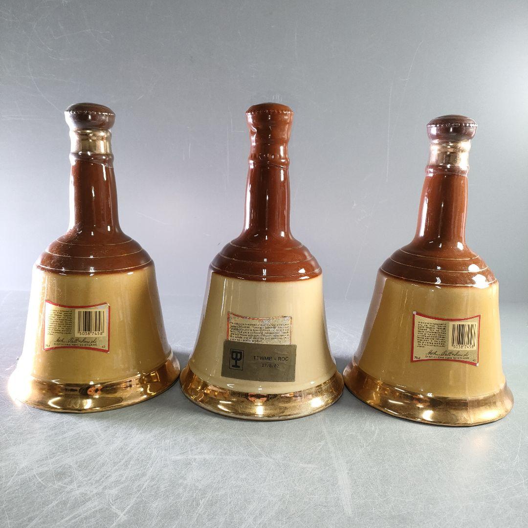 A1140-2/ベルズ ブレンデッドスコッチウイスキー 3本セット/750ml/