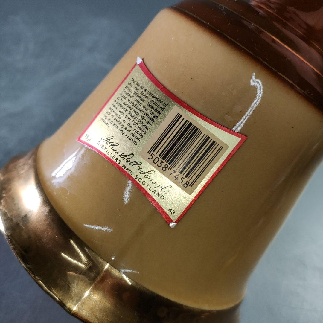 A1140-2/ベルズ ブレンデッドスコッチウイスキー 3本セット/750ml/