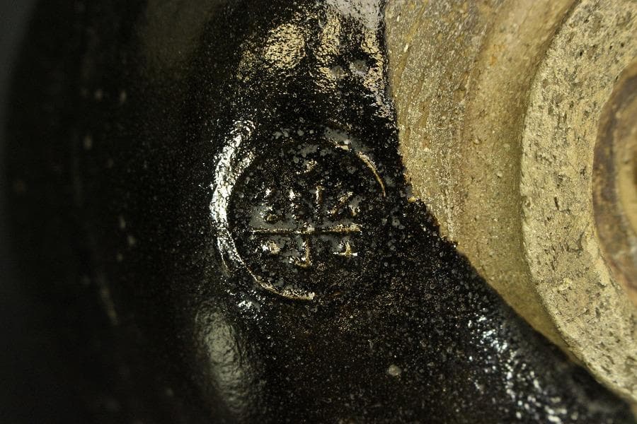 茶道具 黒楽茶碗 書付 時代(ZE547)