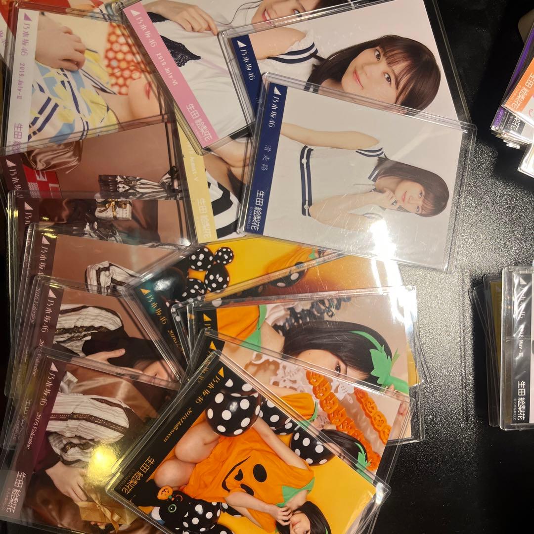 生田絵梨花　生写真まとめ売り