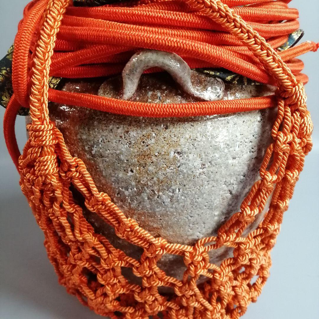 【茶道具】瑞峰作　信楽焼飾壺　茶壺　その他819