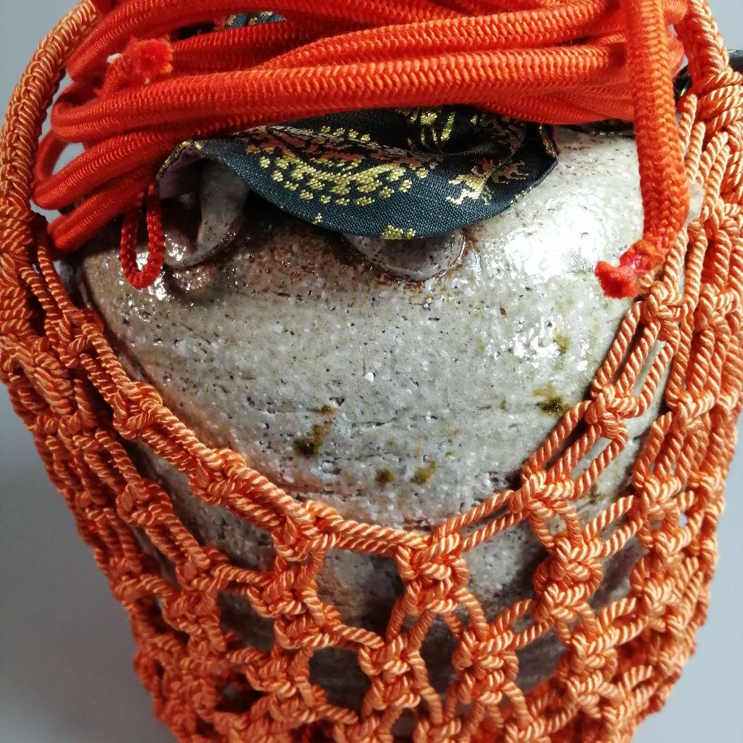 【茶道具】瑞峰作　信楽焼飾壺　茶壺　その他819