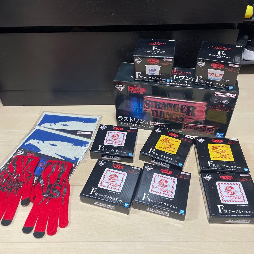 ストレンジャーシングス　一番くじ ラストワン賞 F賞　5個