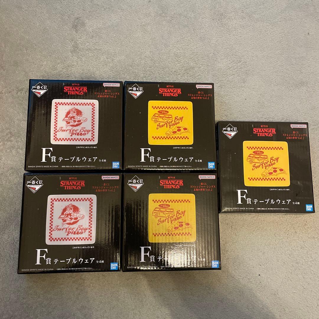 ストレンジャーシングス　一番くじ ラストワン賞 F賞　5個