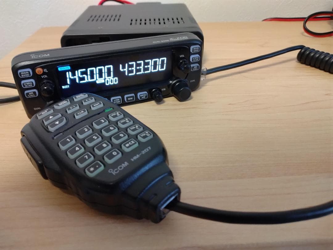 アイコム IC-2730B ブラックエディション 20W