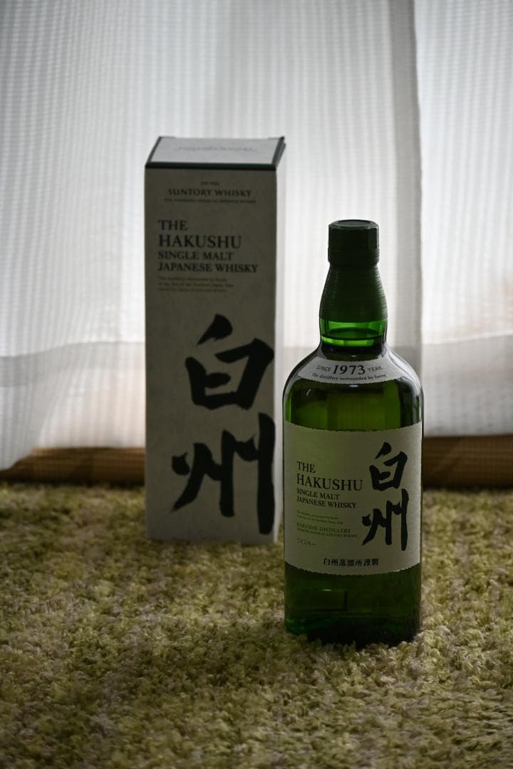 【未開封・箱あり】白州 (NV) 700ml シングルモルトウイスキー