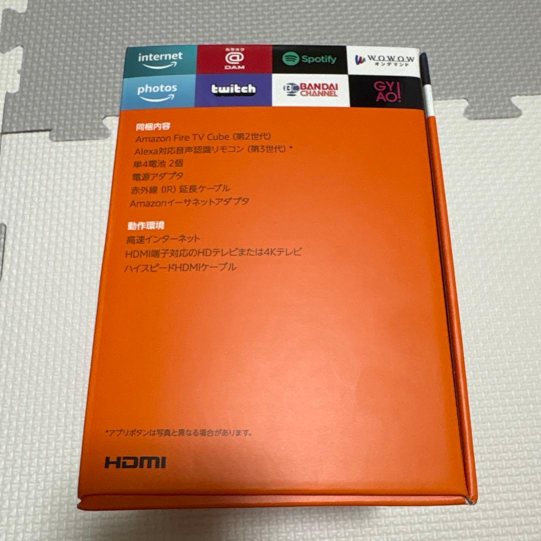 【新品未使用】Amazon Fire TV Cube 第2世代 4K HDR