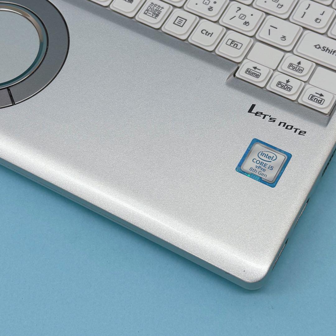 959レッツノートCF-SV8 i5 第8世代 8GB 256GB office
