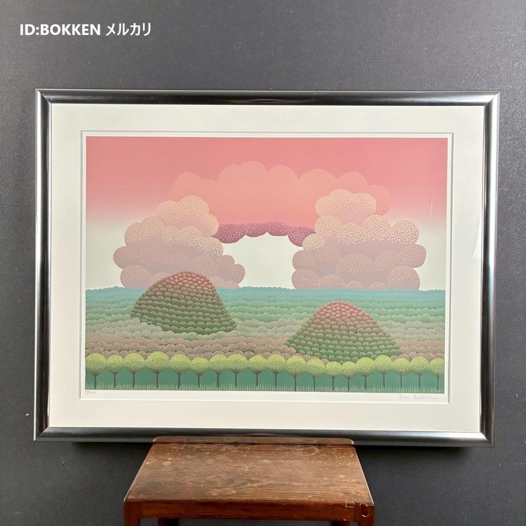 美品 イワン・ラブジン「イベリスク」リトグラフ 大作 直筆サイン入り 額縁入り