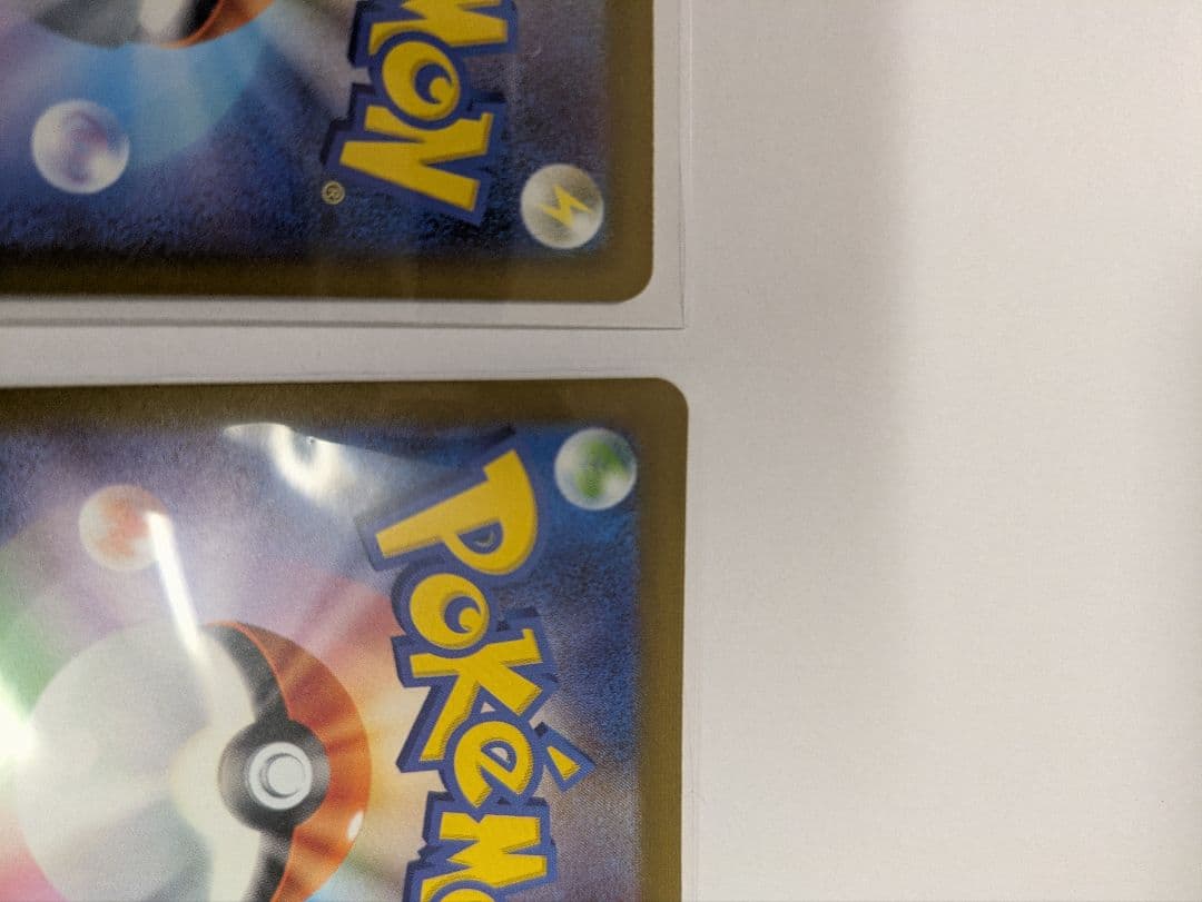 ロケット団のミュウツーとミュウツー