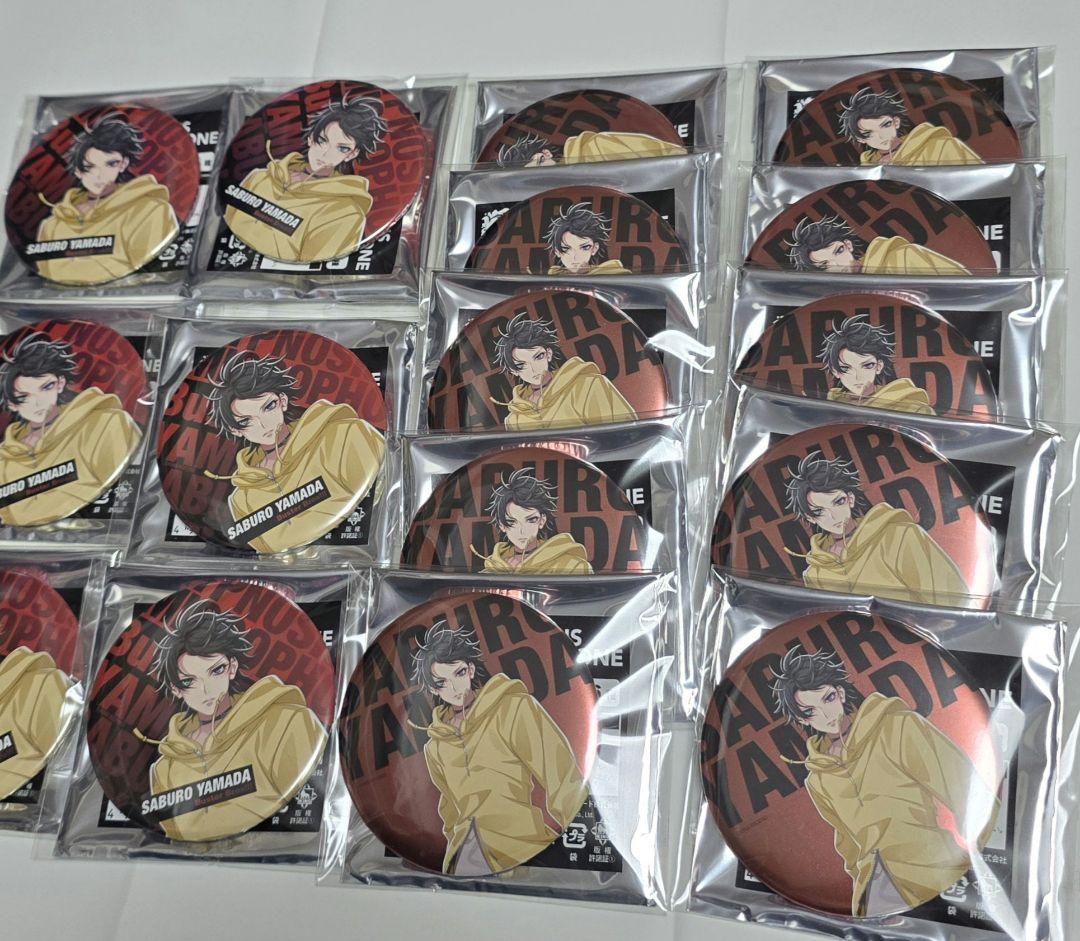 ヒプノシスマイク ヒプマイ ファンミ 一郎 缶バッジ