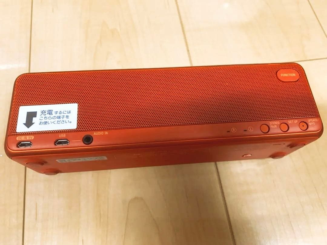 SONY ワイヤレススピーカー SRS-HG1