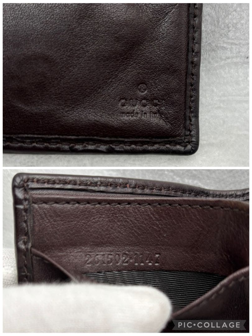 美品　GUCCI グッチ　シマレザー　三つ折りミニウォレット261502
