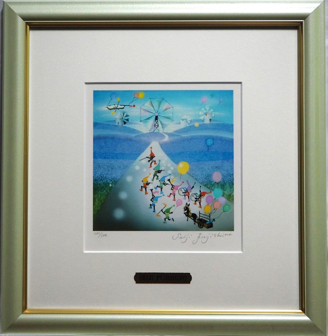 真作■藤城清治 版画 ラベンダー畑の夢 直筆サイン■レフグラフ 絵画 こびと