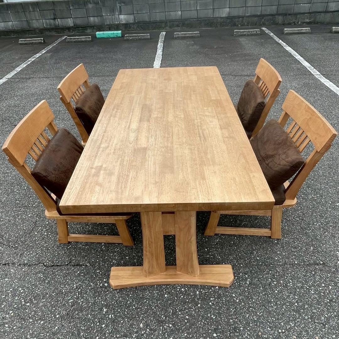 直接引取限定 天然木ダイニングセット W1800×D900×H670 Y2096