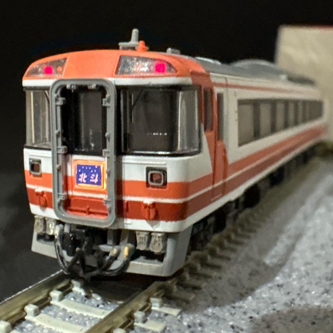 キハ183系 TOMIX 新特急色 5両 モーター有り 一部TN化済 Nゲージ