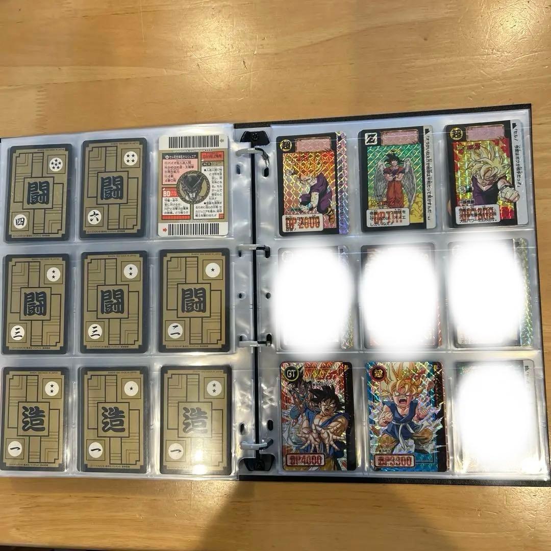 ドラゴンボール カードダス 当時物