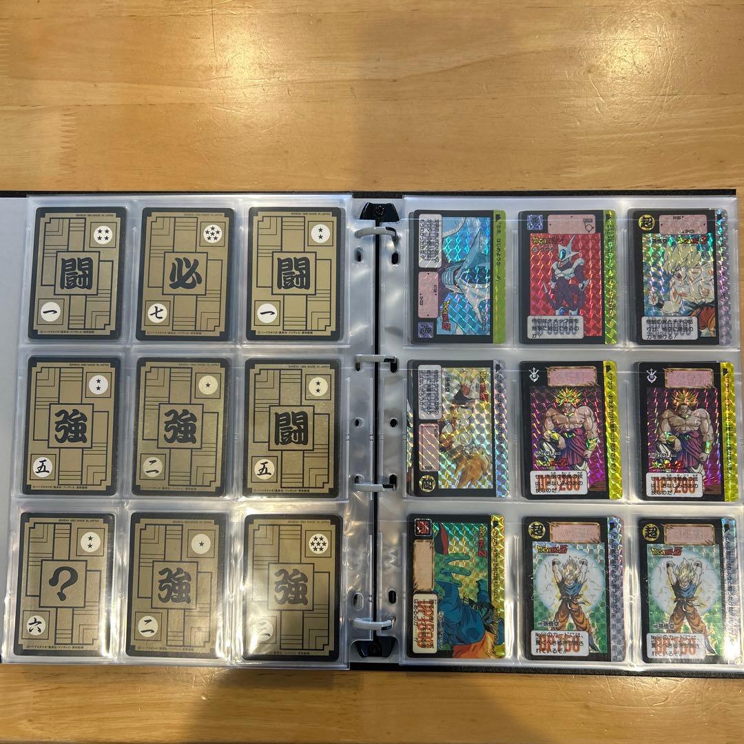 ドラゴンボール カードダス 当時物