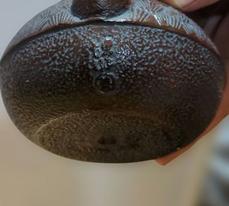 鉄瓶　南部鉄器　三厳堂、丸善　３点セット