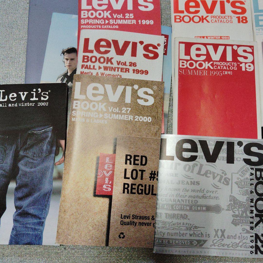 リーバイス　リー　エドウィン　ラングラー　ジーンズカタログセット