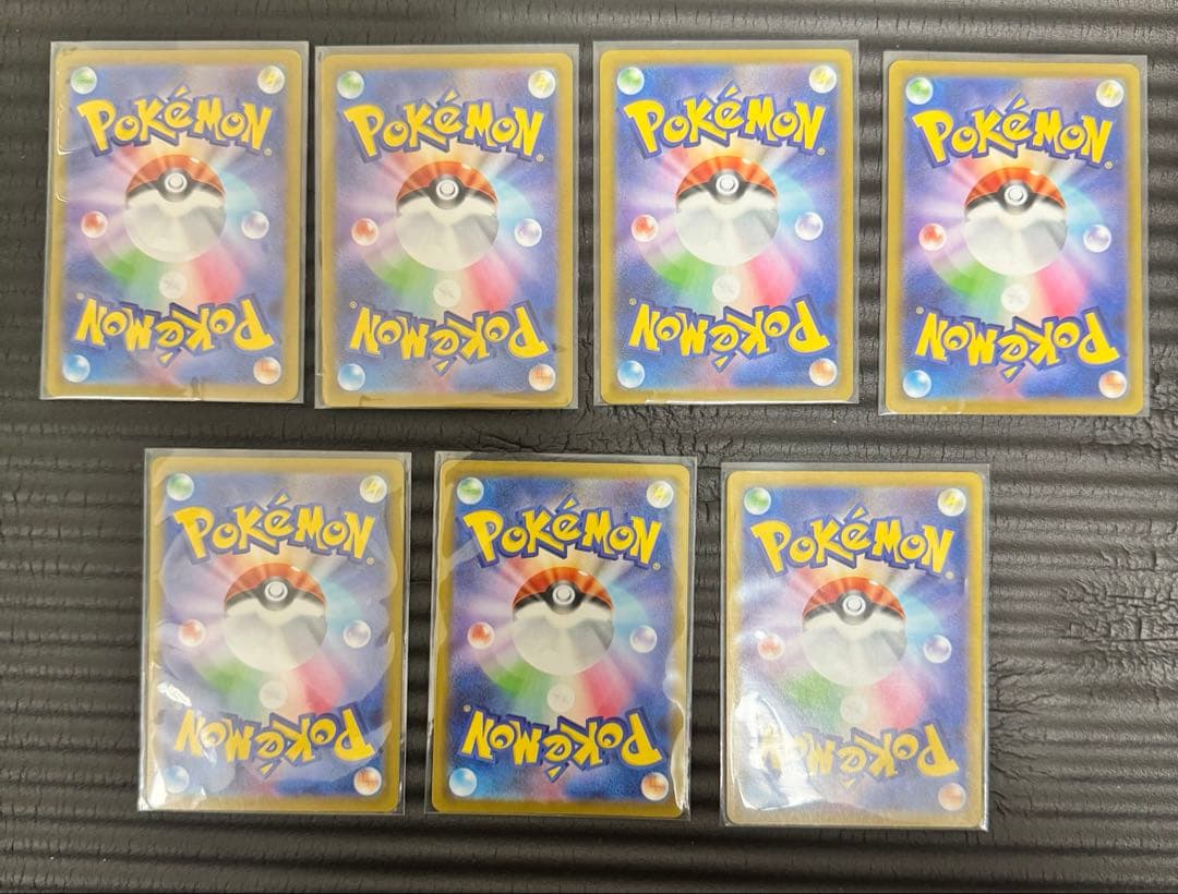 No.25 ピカチュウexミラー仕様&ピカチュウミラー仕様 スタートデッキ100