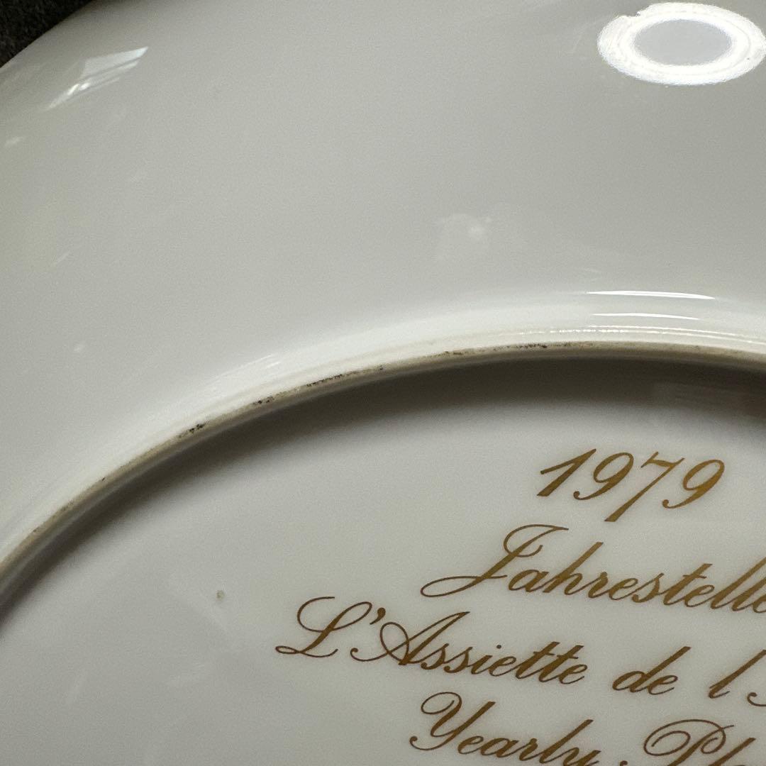 【ノリタケ】　 「紀年額皿1979-3000／2049限定品」　ケース付き　優雅