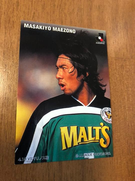 【更に値下げ】Ｊリーグチップスカード、カードホルダー