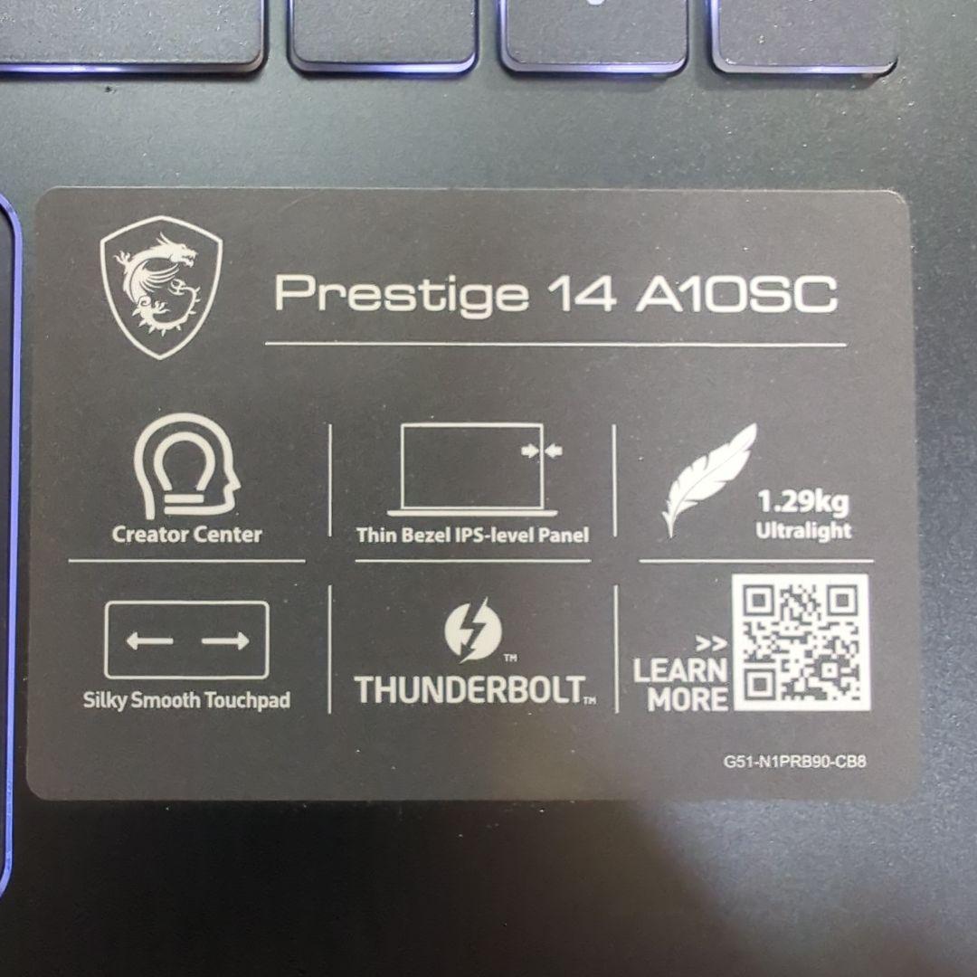S*6様 MSI Prestige 14 A10SC i7GTX1650 SSD