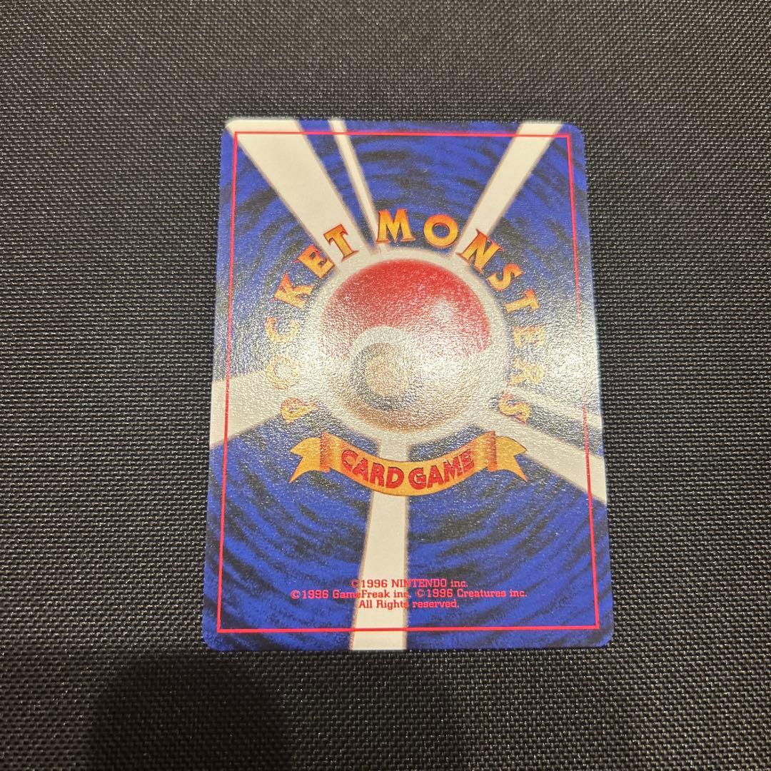 ポケモンカードゲーム ANAスペシャルバージョン/トゲピー/サンダー/フリーザー